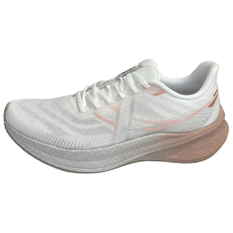 Xtep 360X 2.0 Lite Sports Comfortable Non-Slip Breathable Wrap Low-Top Carbon Plate Casual Short Long Distance Running Shoes 975318110001-8 36