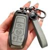 Metal Key Fob Case Cover Fit For Ford Fusion Mondeo Mustang F-150 Explorer Edge Auto Styling Key Fob Protective Key Ring