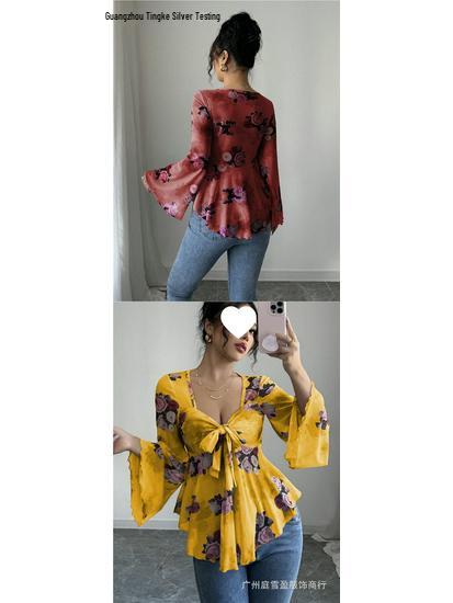 European Floral Gradient Tie-Up Square Neck Long Sleeve Shirt