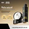 LIRAN Natural Matte Hair Styling Set