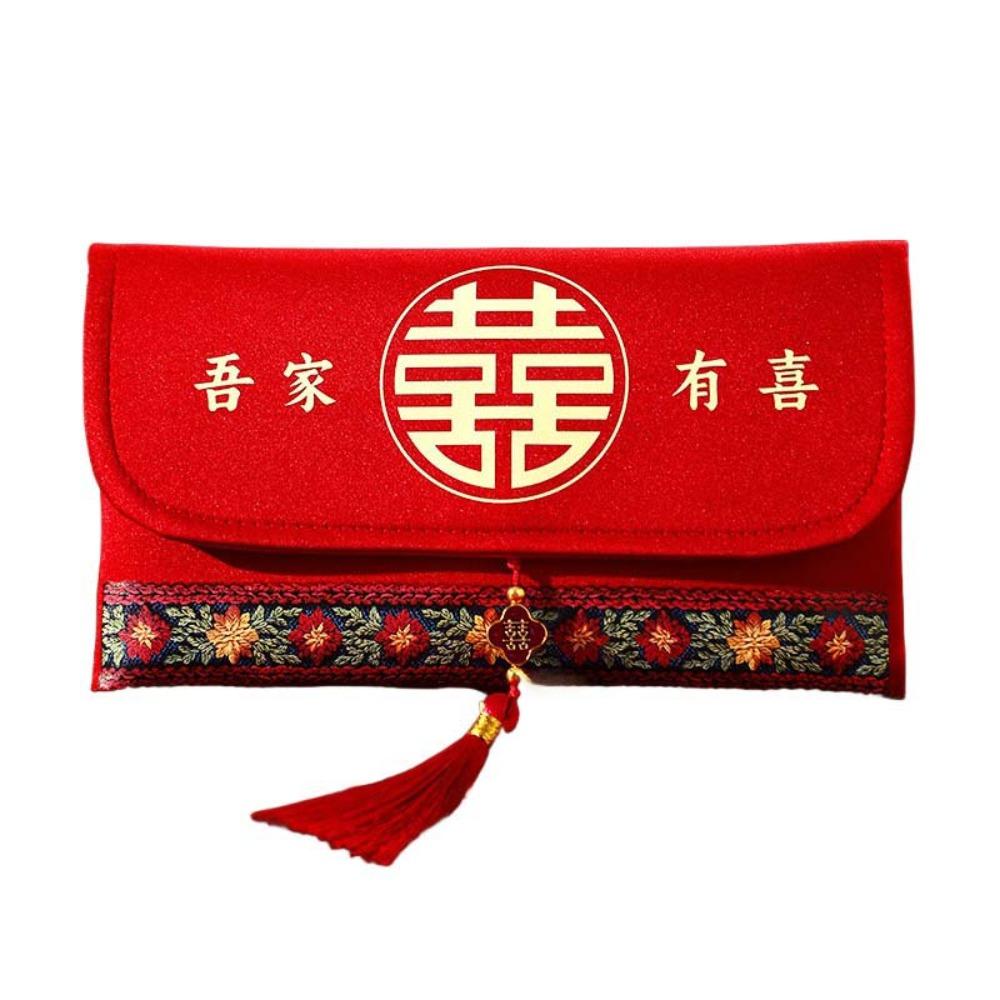 Brocade Cloth Tassel Brocade Red Envelope New Year Money Bag  Chinese Wedding
