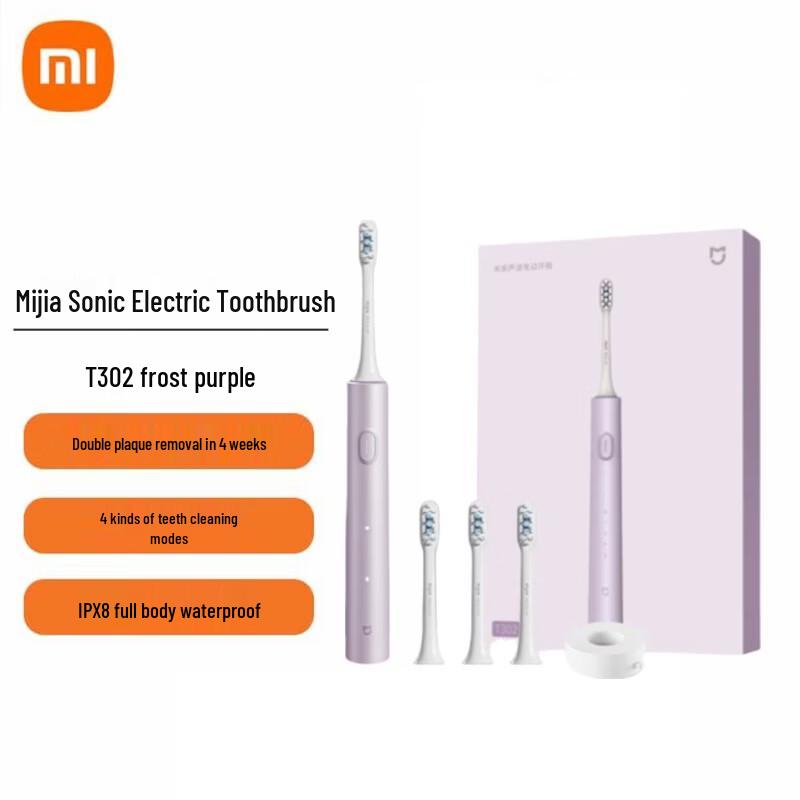 

Xiaomi Sonic Electric Toothbrush T302 CN plug (adapter included)