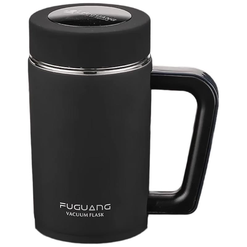 Fuguang 480ml Stainless Steel Insulated Mug with Handle