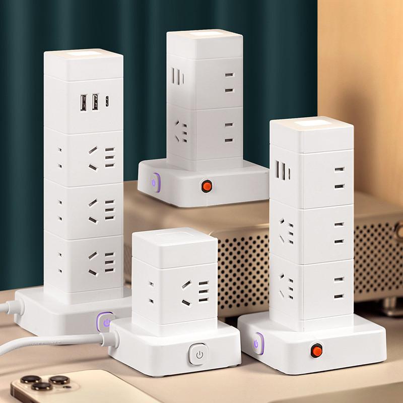 Household LED Desk Lamp Plug Board Multi Functional Vertical Tower Shaped Socket USB Charging Office Multi Hole Socket