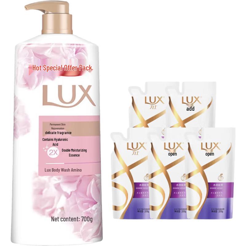 

LUX Nourishing Beauty Shower & Hair Care Set