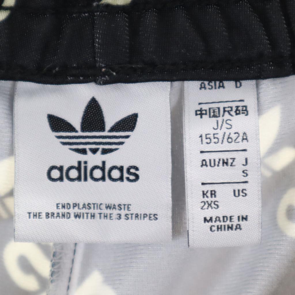 Adidas Originals Trefoil Logo Adibreak Track Pants S Black Jersey Women Used