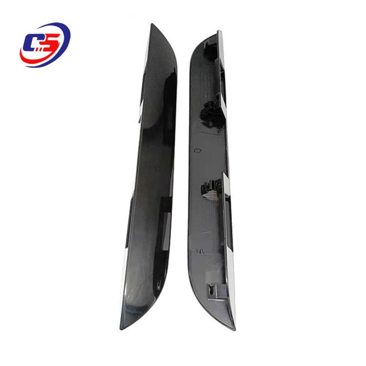

84810-5MA0A Tailgate Trim Panel & License Plate Light Handle for 16-21 Bluebird A075 Variant