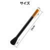 Coffee Mill Cleaning Brush, 2 Types of Brushes, Low-Static, Cleaning, Coffee Grinder Brush, Mill Brush