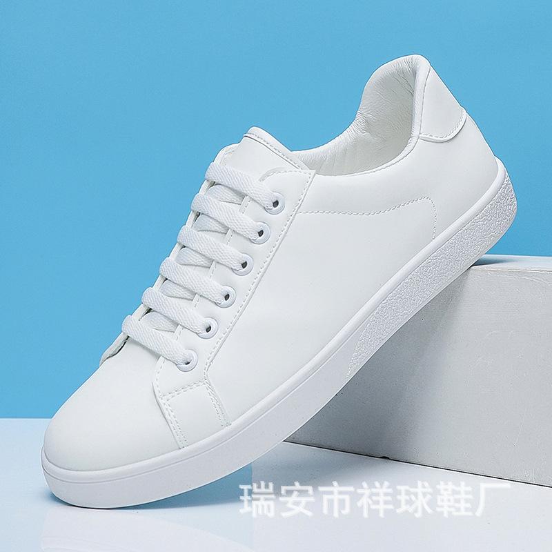 

Белые туфли мужские повседневные туфли для скейтбординга плоская подошва мягкая удобная нескользящая водонепроницаемая эластичная лента модные вулканизированные туфли 39 белый