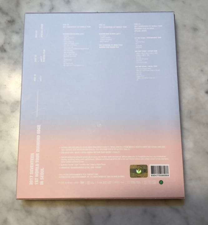 [USED] 2017 SEVENTEEN DIAMOND EDGE DVD