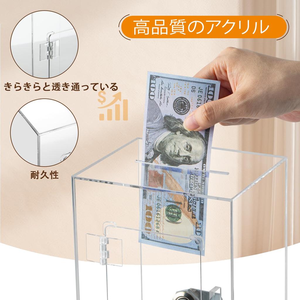Acrylic Piggy Bank with Can Hold Up To 9 Million Piggy Bank for Adults and Can Be Repeatedly 19x15x12cm Lock, Yen, Children, Deposited, Transparent,