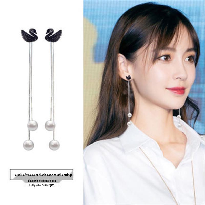 Korean Style Asymmetrical Pearl Tassel Earrings with S925 Silver Needle