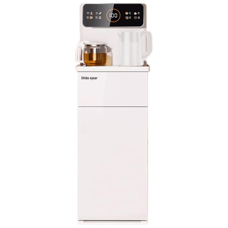 Royalstar Smart Voice Tea Bar Water Dispenser CN plug (adapter included)