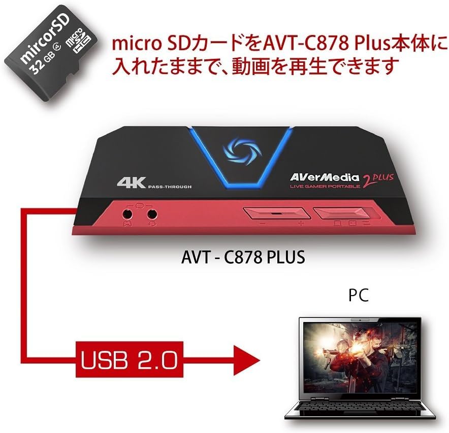 AVerMedia Live Gamer Portable 2 Plus AVT-C878 Plus HDMI USB Capture Device Compatible with macOS