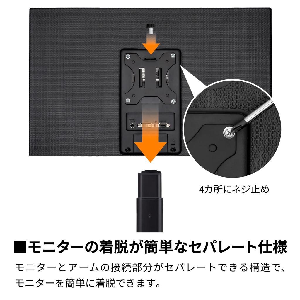 Archiss Monitor Single Height Adjustment Supports Monitors Up To 32 8kg Load Arm, Screen, 10-Step (Approx. 355mm~555mm), Clamp/Grommet Mounting,