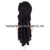 Women's Long Curly Drawstring Ponytail Wig - Big Waves & Roman Curls