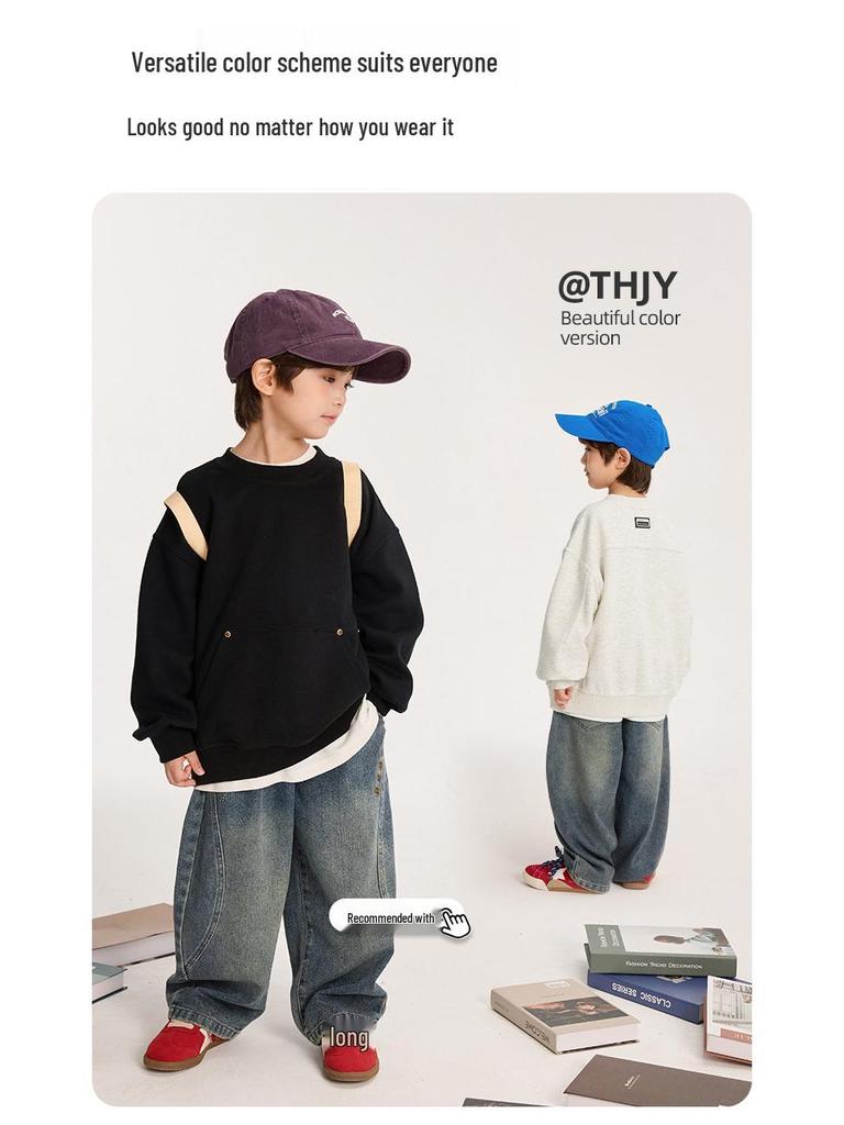 Autumn 2025 Korean Style Boys' Long-Sleeve Sweatshirt: Medium and Large Children's Comfortable Base Shirt
