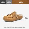 Augustine Fleece Birken Slippers New Autumn and Winter Cave Head Half Slippers Fluffy Shoes