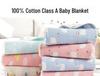 Newborn Jacquard Six-Layer Gauze Bath Towel and Summer Blanket for Babies and Toddlers.