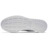 Nike Tanjun Biało-Czarne Trampki 812654-101