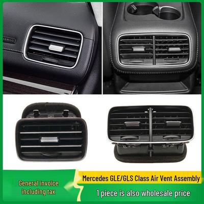 Right Rear Air Vent Panel for Mercedes GLE/GLS W167