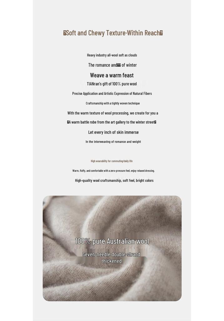 Women's 100% Wool French Stand Collar Single-Breasted Cardigan - Autumn/Winter Solid Color Knit Sweater with Rolled Hem