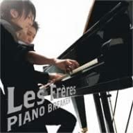 

CD - Piano Breaker (First Press Limited UCCS9020 UNIVERSAL Japan Jazz Used