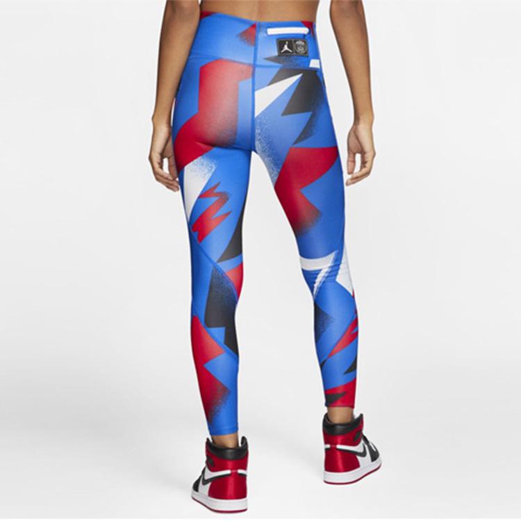 Jordan Brand PSG Tight Fitness Pants Women Pants Blue CQ7215-401