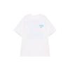 Sportswear T Shirt Men's White FZ5386-100