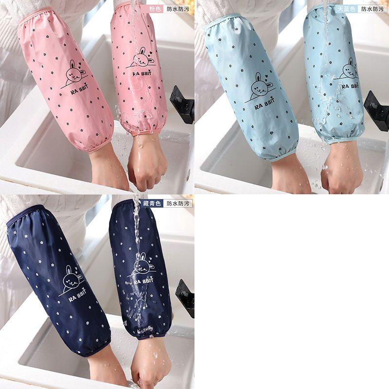 Extended Dishwashing Sleeve, Widened Adult Men's and Women's Waterproof Sleeve, Kitchen and Restaurant Oil Resistant Sleeve Protection