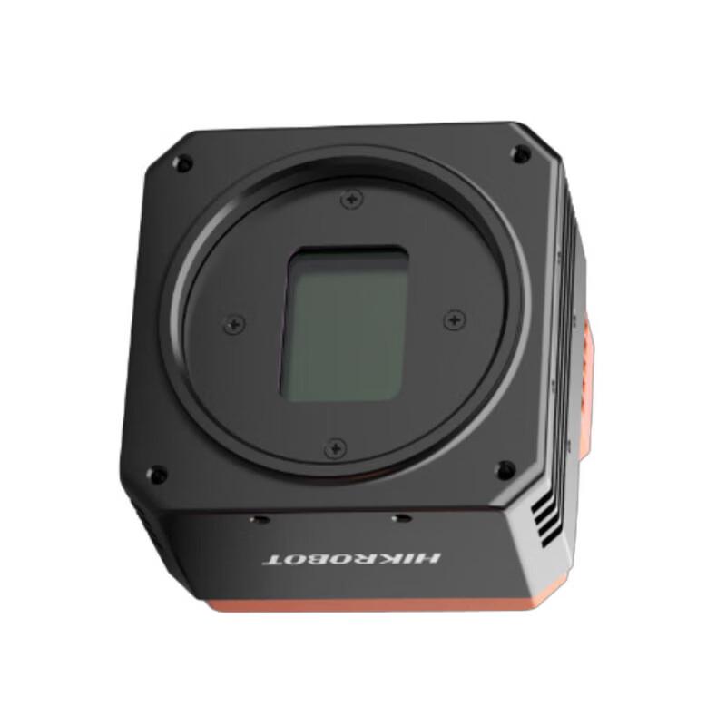 HIKROBOT Industrial Area Scan Camera
