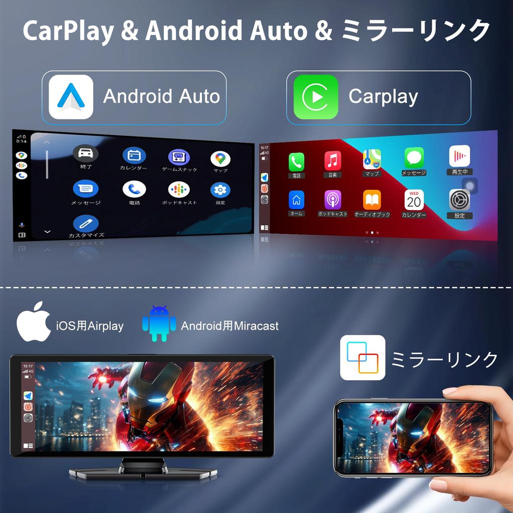 Display Audio with 4K Front Camera and 1080P Rear Car Wireless Car Voice Music Bluetooth Audio AUX FM Easy Compatible with Various Japanese