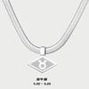 New Simple Constellation Necklace for Men and Women, Fashionable and Versatile Clavicle Chain Accessories
