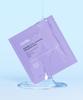 Starlike Azulene Dual Exosome Collagen Mask Pack (5 sheets)