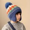 1 Winter Thickened Fleece-Lined Knit Hat for Kids, Unisex Warm Ear Protector, Suitable for Daily Wear, School, and Cycling,Thickened Winter Hat