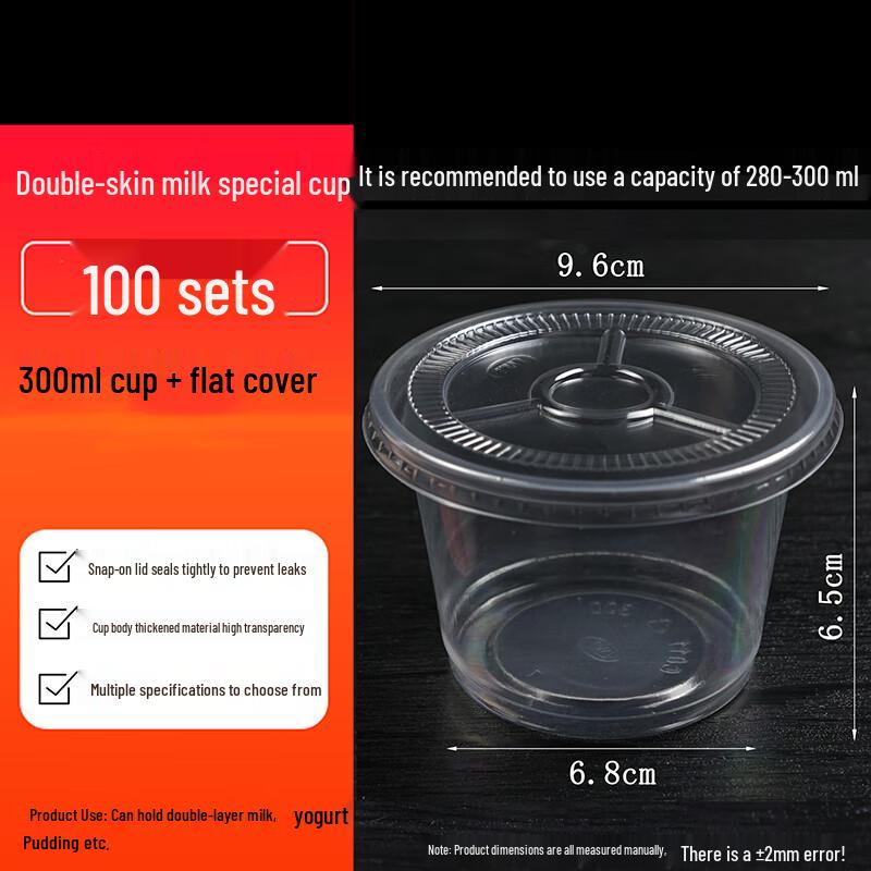 Homeglen Disposable Dessert Cups with Lids