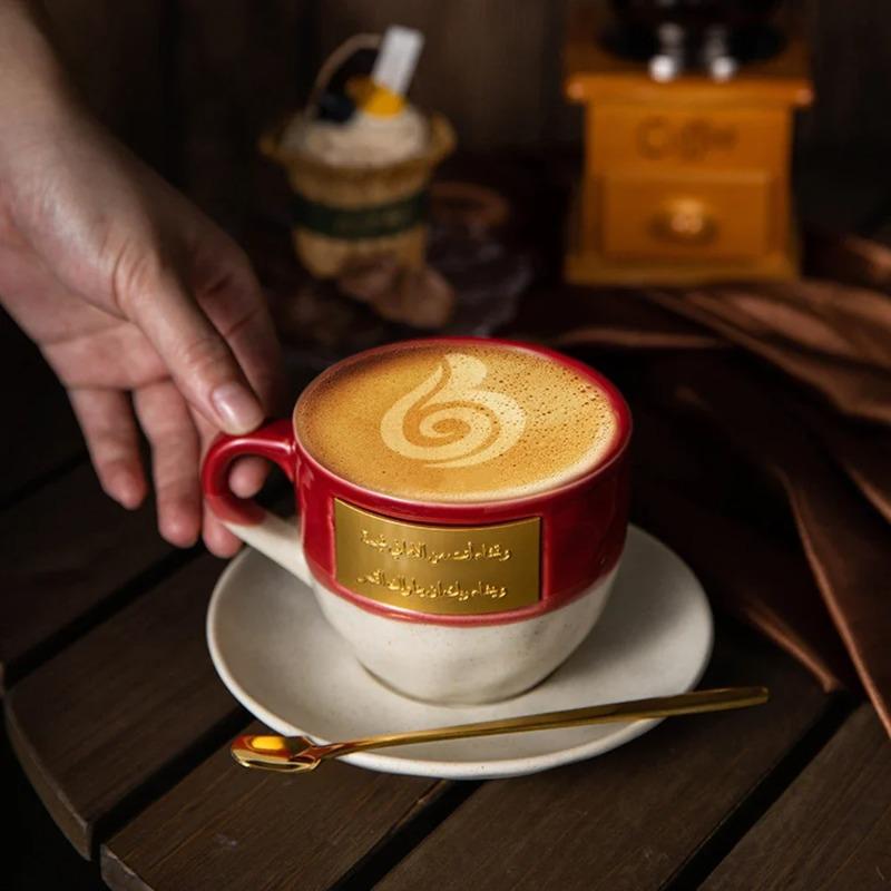 355ml Saudi Style Creative Ceramic Couple Coffee Cup High-end Creative Art Home Creative Coffee Cup Tea Cup Set