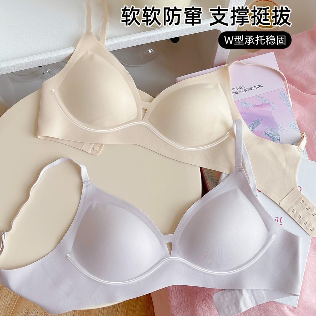 New small cup seamless underwear women's small breasts gather soft support bra summer thin no steel ring chest