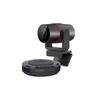 Innotrik I-1208 USB Wireless Conference Camera and Microphone Set (CN Version)