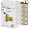 Company-Direct Yeo Esther Extra Virgin Olive Oil 120g | 100% Organic Picual Variety | National Nutrition Project 3 Pcs (30 Servings)