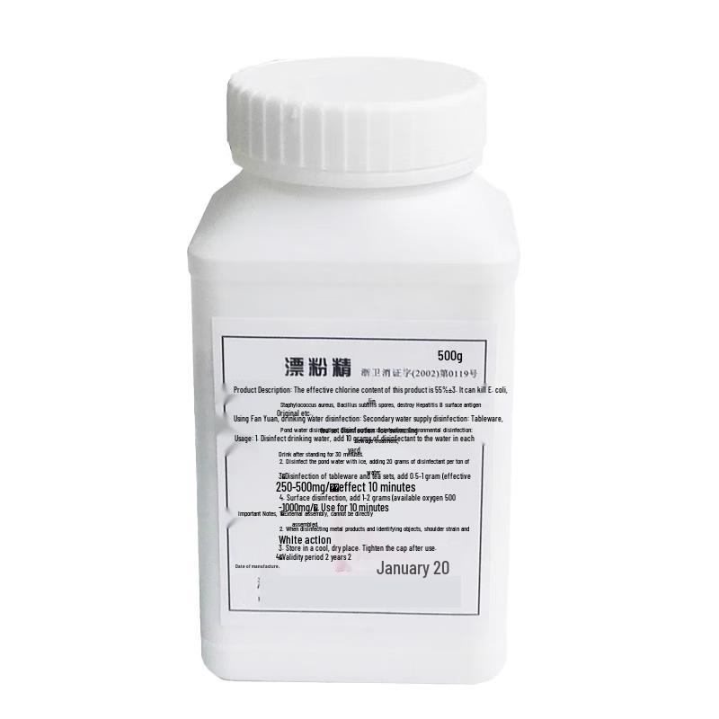 Hypochlorous Acid Disinfectant Powder