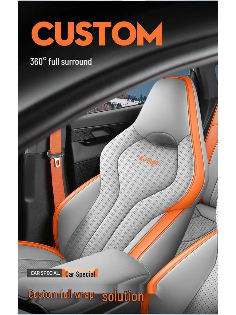 All-Season Breathable Seat Cover for 23-26 Changan UNI-V Models