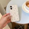 Floral Rabbit iPhone 17/16 Pro Max/15/14 Case for Girls