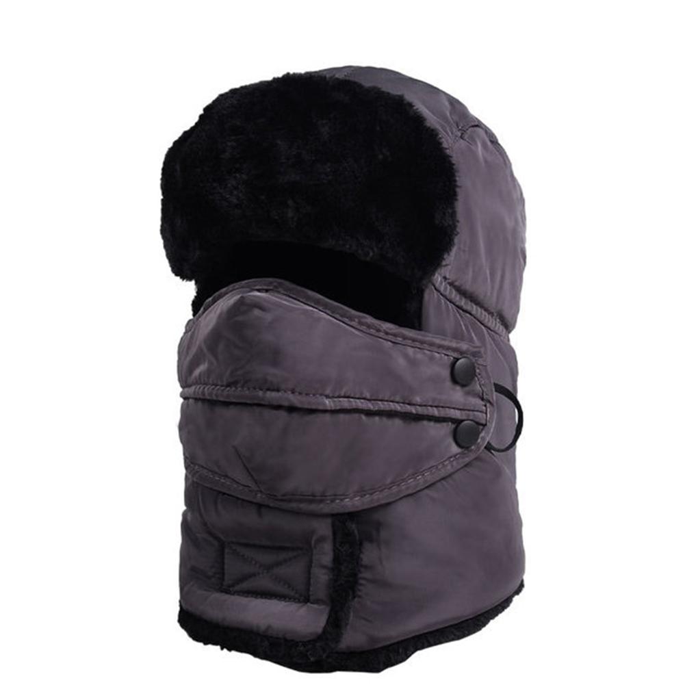 Man Winter Thicken Plush Warm Hat Mask Neck Ear Protection Riding Skiing Outdoor Hat