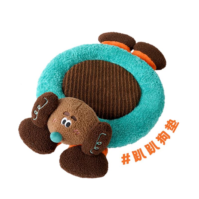 

Cat litter, kennel, all-season cat bed, dog bed, winter warm cat litter type sleeping mat, pet supplies 70cm 50cm 18cm