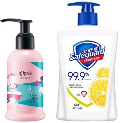 Safeguard Lemon Hand Wash & Nourishing Hand Cream Set