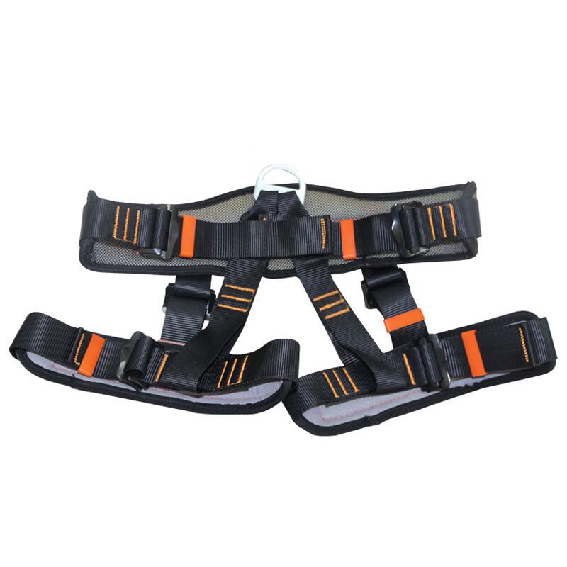 Shengrongqian Climbing  Work Sit Safety Harness