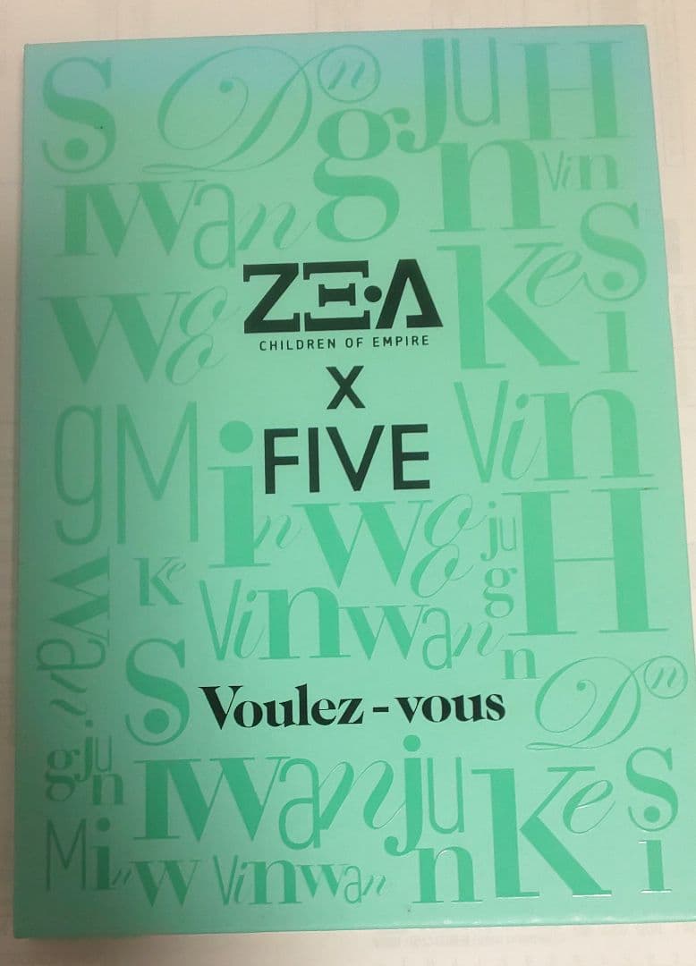 

[USED] Im Siwan Park Hyungsik ZE:A FIVE Voulez-vous