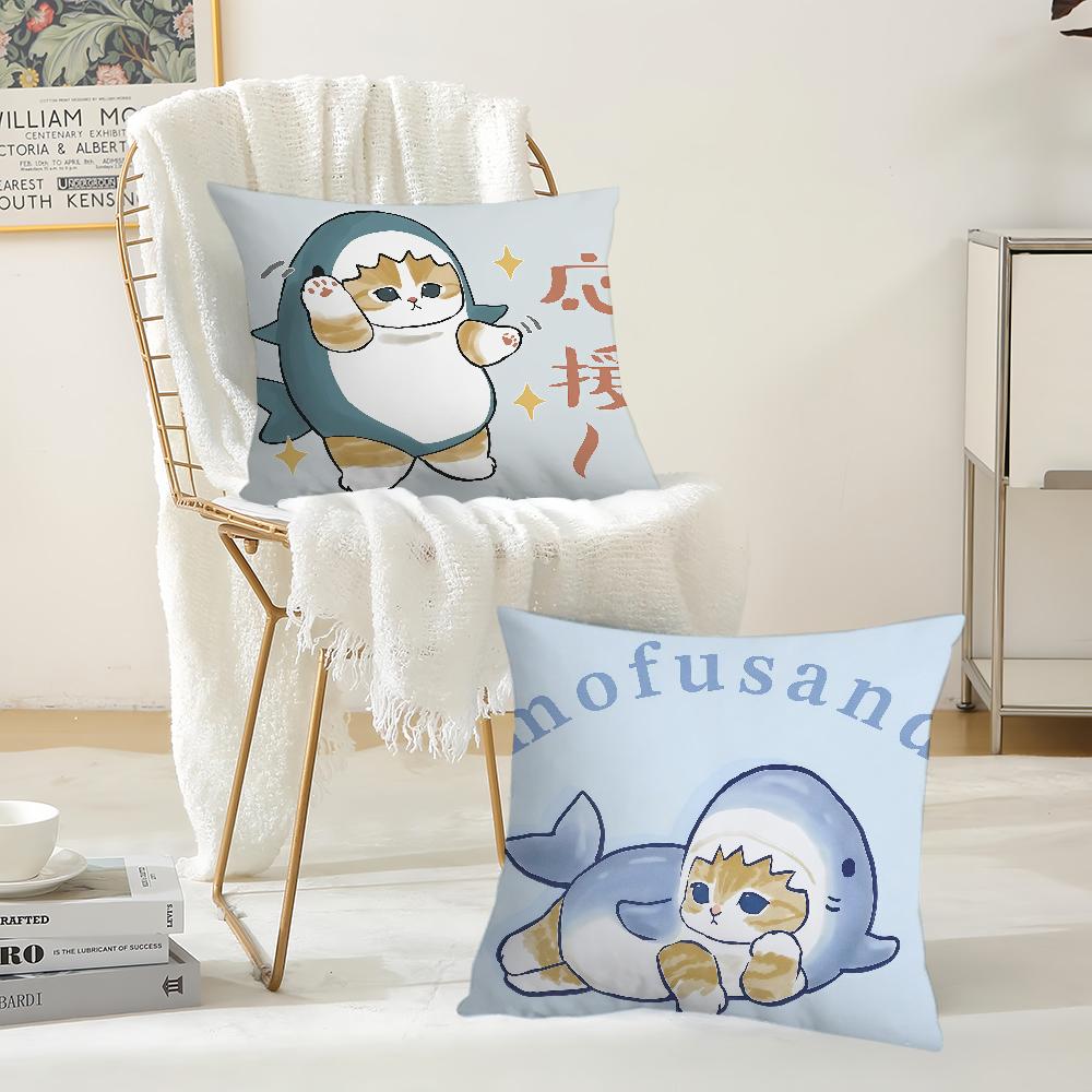 Cartoon MMofusand Ccat Cute Pillow Case Suitable For Bedrooms Living Rooms Cars Home Decoration