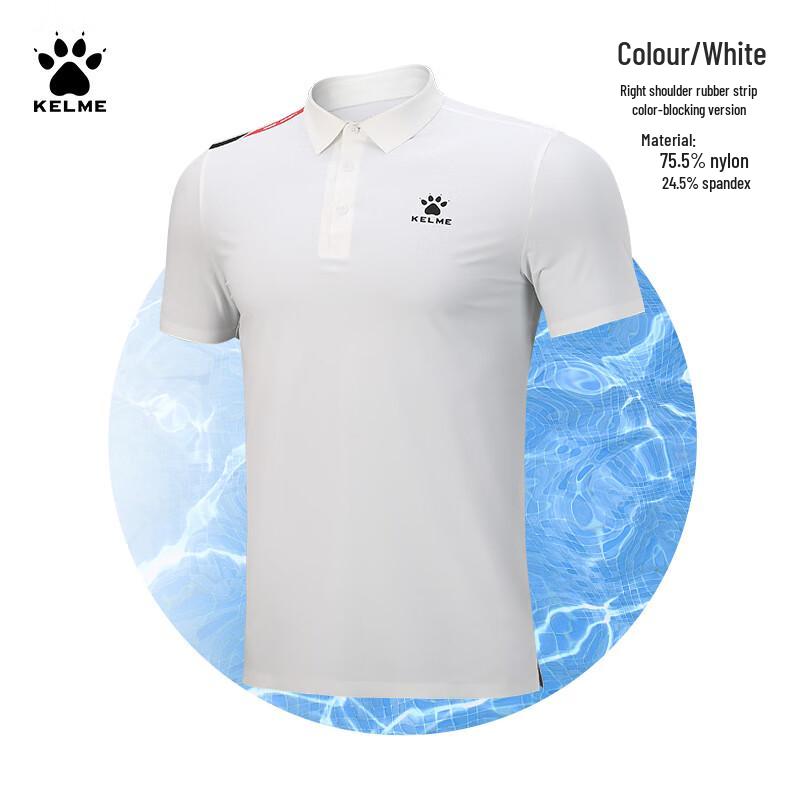 KELME Men s Breathable Polo Sport T-Shirt 3XL